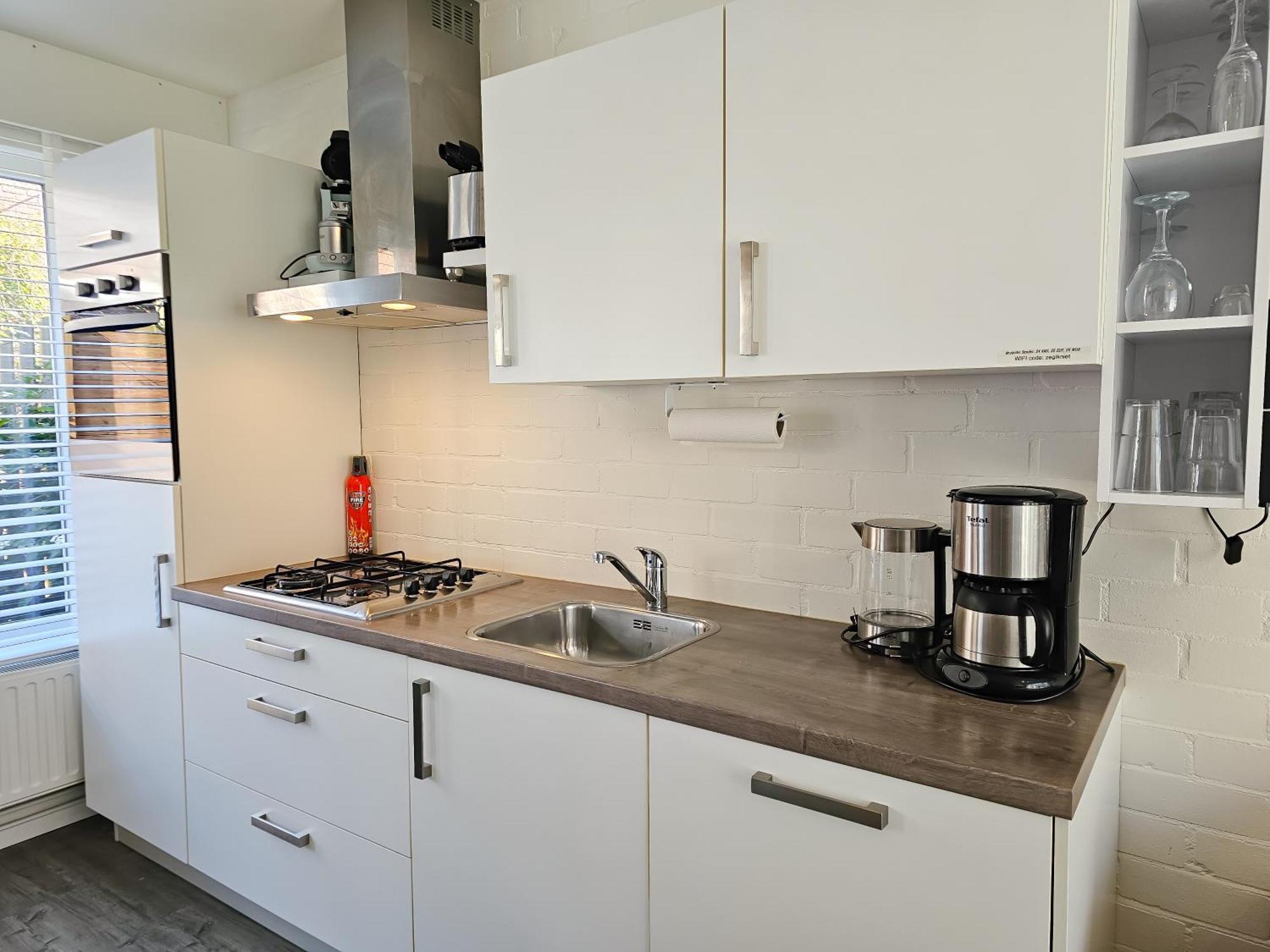 Vakantiewoning Domburg Do31 Екстер'єр фото